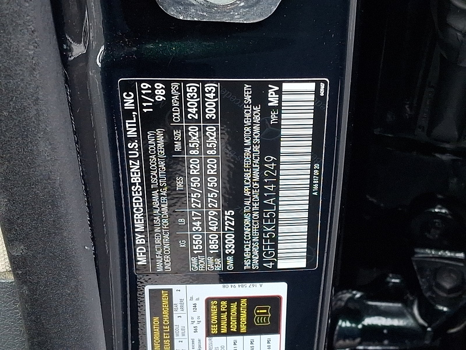 2020 Mercedes-Benz GLS 450 4MATIC®