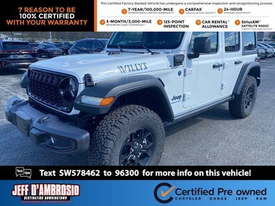 2025 Jeep Wrangler Willys 4xe