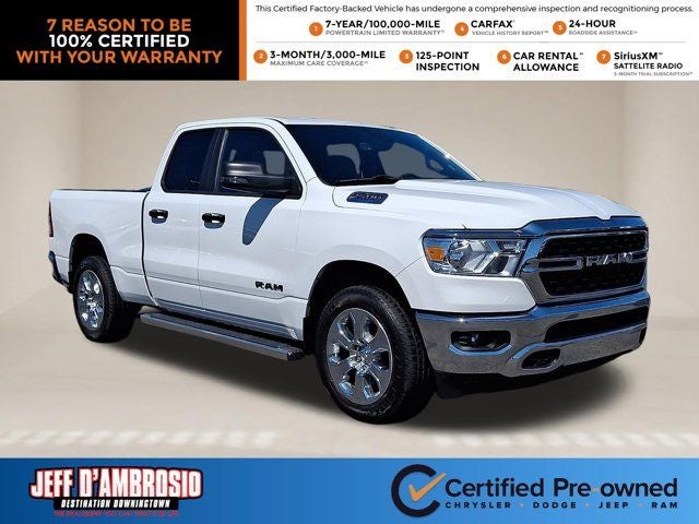 2023 RAM 1500 Big Horn/Lone Star
