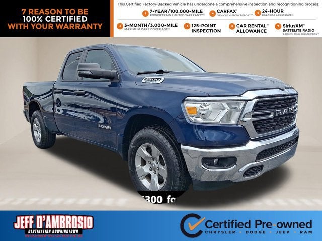 2024 RAM 1500 Big Horn/Lone Star