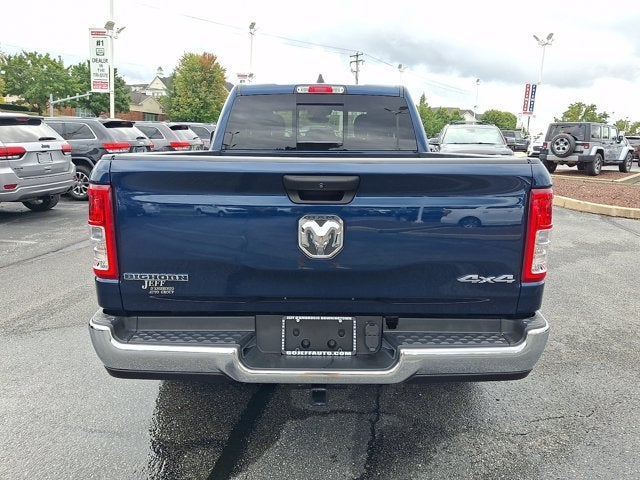 2024 RAM 1500 Big Horn/Lone Star
