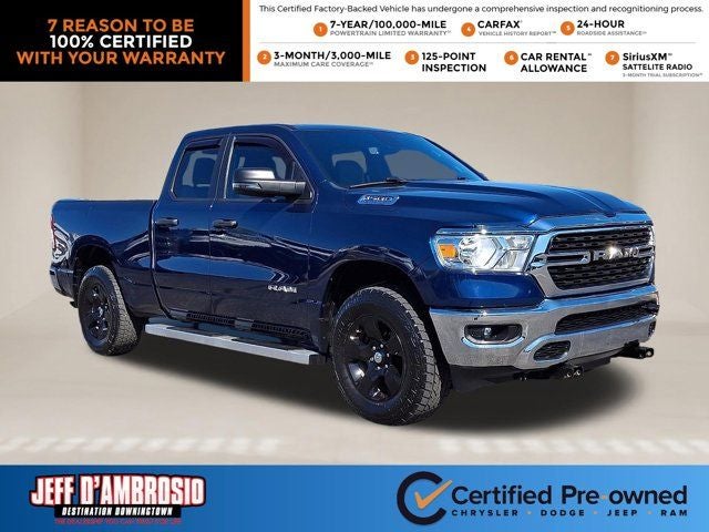2023 RAM Ram 1500 Pickup