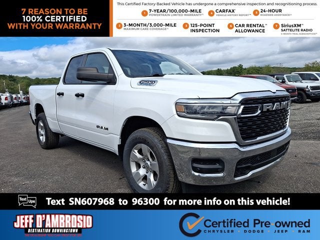 2025 RAM 1500 Pickup