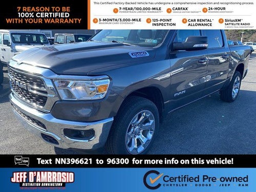 2022 RAM 1500 Big Horn/Lone Star