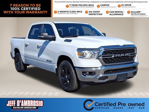 2022 RAM 1500 Big Horn/Lone Star