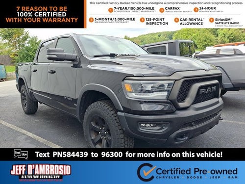 2023 RAM 1500 Rebel