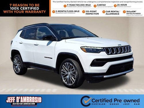 2023 Jeep Compass Limited