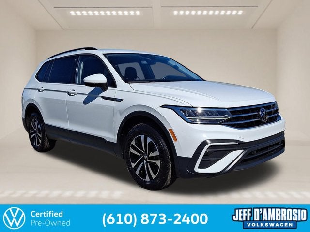 2024 Volkswagen Tiguan 2.0T S