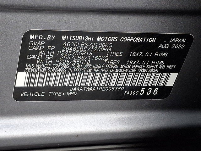 2023 Mitsubishi Eclipse Cross SEL