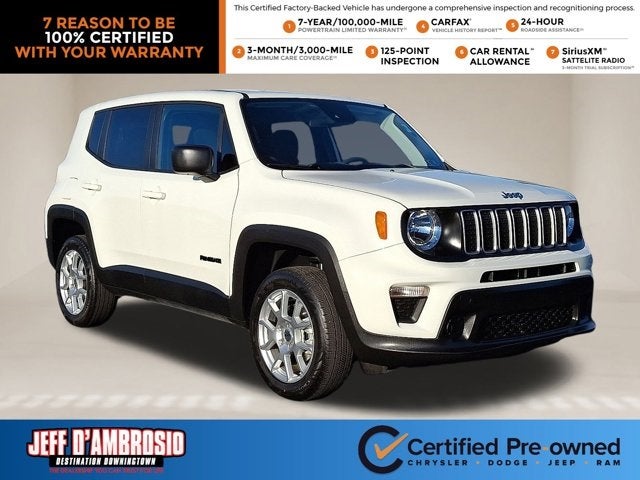 2023 Jeep Renegade Latitude